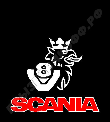 Брызговик крыла - 20301.464 - Scania